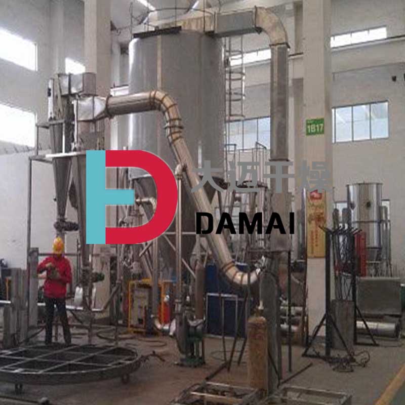 QPG airflow spray dryer