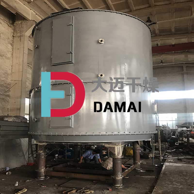 PLG series disc type continuous dryer