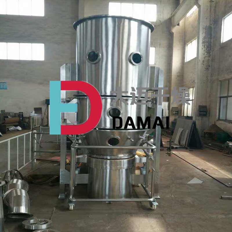 FG vertical boiling dryer